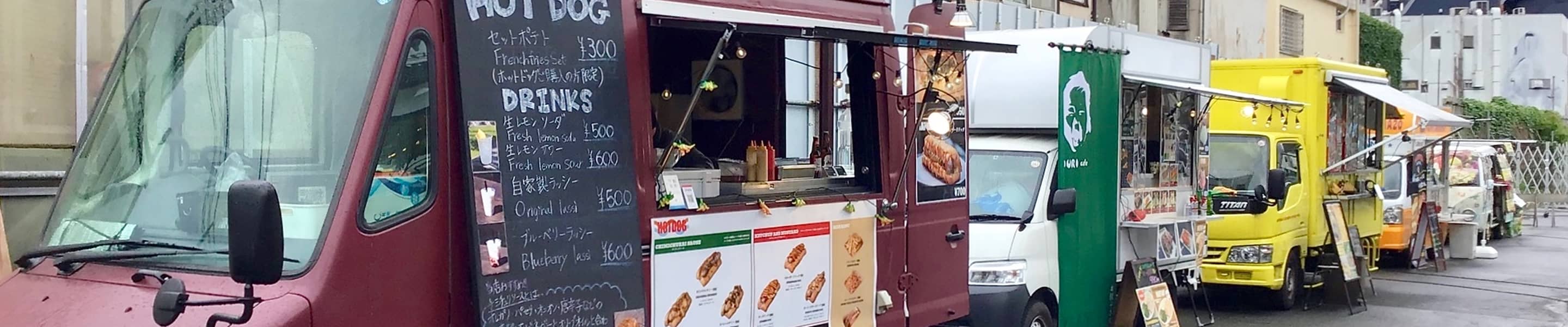 メインビジュアル