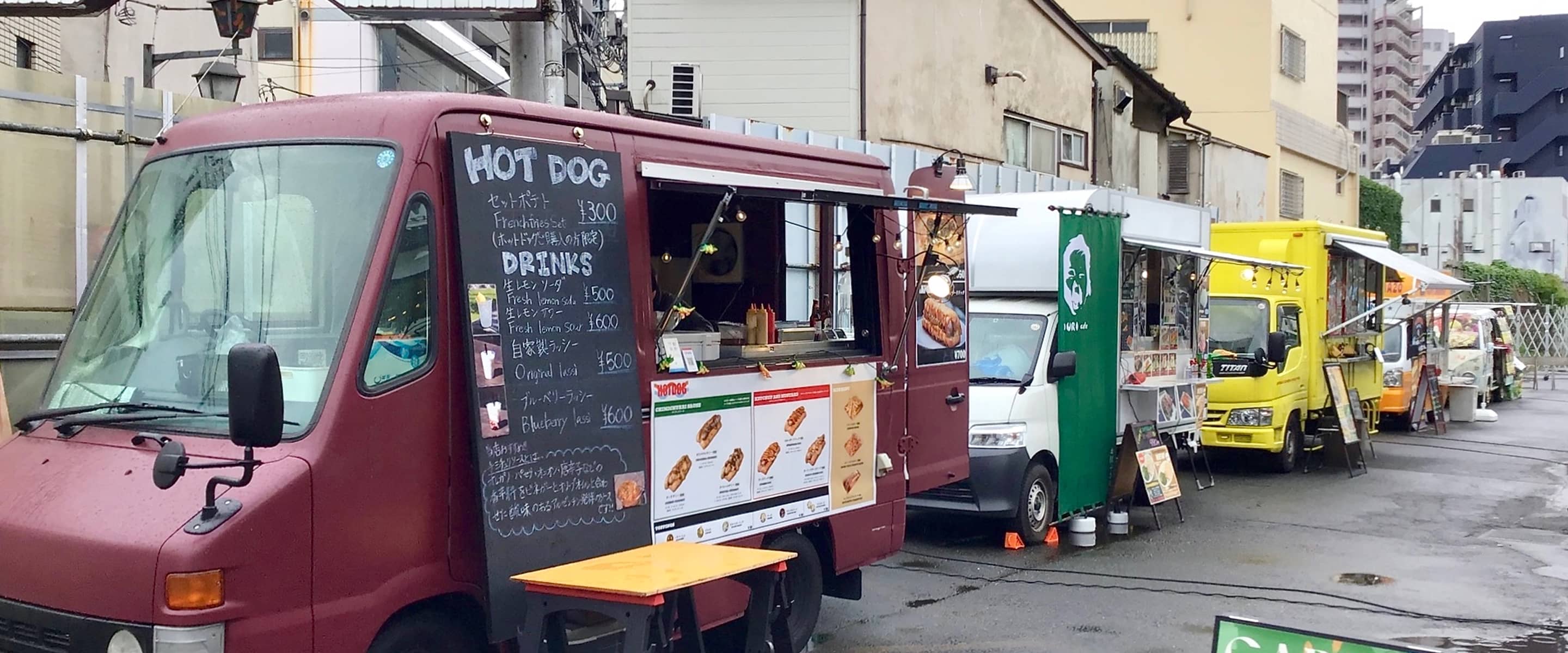 メインビジュアル